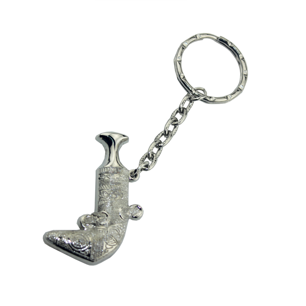 Keychain  RKS-K018a